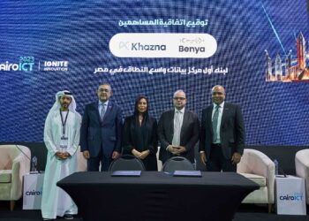 Khazna Data Centers and Benya Group Ink Historic Deal to Establish Egypt’s First Premier Hyper-Scale Data Center during Cairo ICT 2023