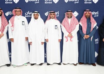 Bahri Signs a Membership Agreement with Bayan Credit Bureau