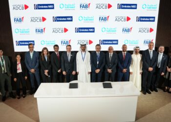 Tabreed Secures AED 600M Inaugural Green Revolving Credit Facility to Advance Sustainable Cooling Solutions