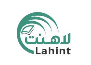 Tech Revolution in Saudi Arabia: LAHINT Leads the Future of Government Services with a One Million Riyal (USD 267,000) Pre-Seed Investment Round