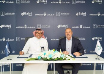 Bahri and Ma’aden Sign Strategic Letter of Intent to Explore Collaboration Opportunities