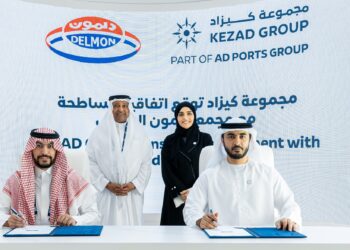 Delmon Industrial Complex to Set Up AED 50M Plant in KEZAD