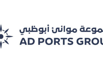 AD Ports Group Closes 2024 with Strong Growth, Solidifying its Position as a Leading, Integrated Trade and Logistics Group