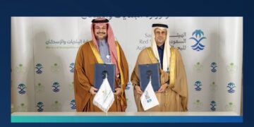 Saudi Red Sea Authority and Ministry of Municipalities and Housing Sign MoU to Enhance Marina Development