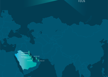 MAWANI: Adding the Shipping Service “MILAHA INTA GULF EXPRESS” by Milaha to King Abdulaziz Port in Dammam 