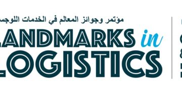 3rd Edition of Landmarks in Logistics Conference Expands to Include Industry Awards