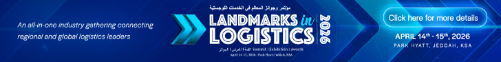 landmarks-in-logistics-summit-ksa
