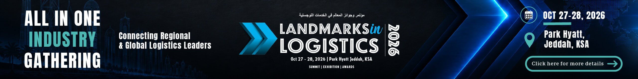landmarks-in-logistics-summit-ksa