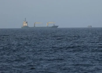 Bahri Confirms Wedyan Vessel Incident Near Strait of Hormuz, All Crew Safe​